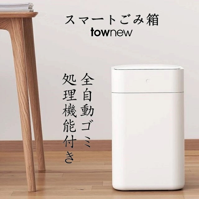 （まとめ）TRUSCO エコダストボックス47.5L TDB-47 1個〔×3セット〕〔代引不可〕 TRUSCO エコダストボックス47.5L TDB-47 1個〔×3セット〕