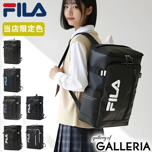 リュック レディース メンズ 大容量 通学 軽量 おしゃれ ボックス型 通学用 大きめ 高校生 中学生 スクールバッグ 30L A3 B4 PC収納 17inch サイン 7762