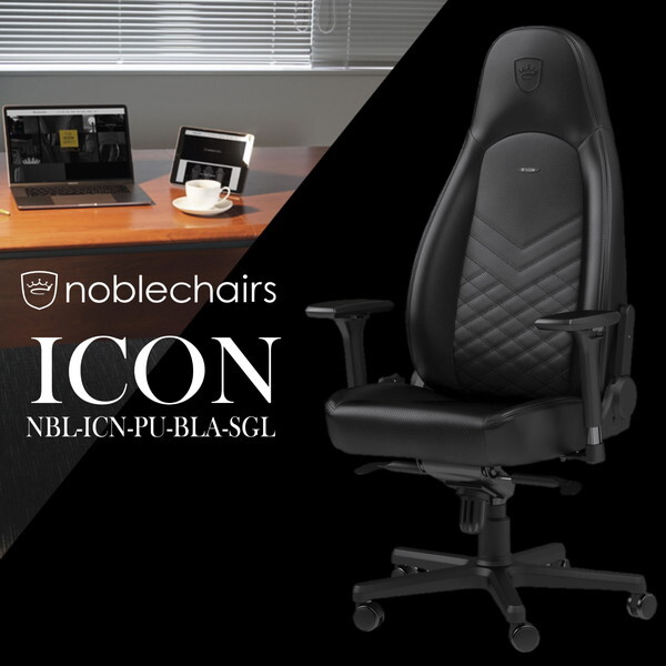 NBL-ICN-PU-BLA-SGL ブラック ICON(ノーブルチェアーズ アイコン) [オフィスチェア]