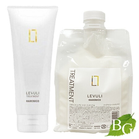 ハホニコ レブリ levuli トリートメント a 2点 セット （ 本体 225g & レフィル 1000g ）