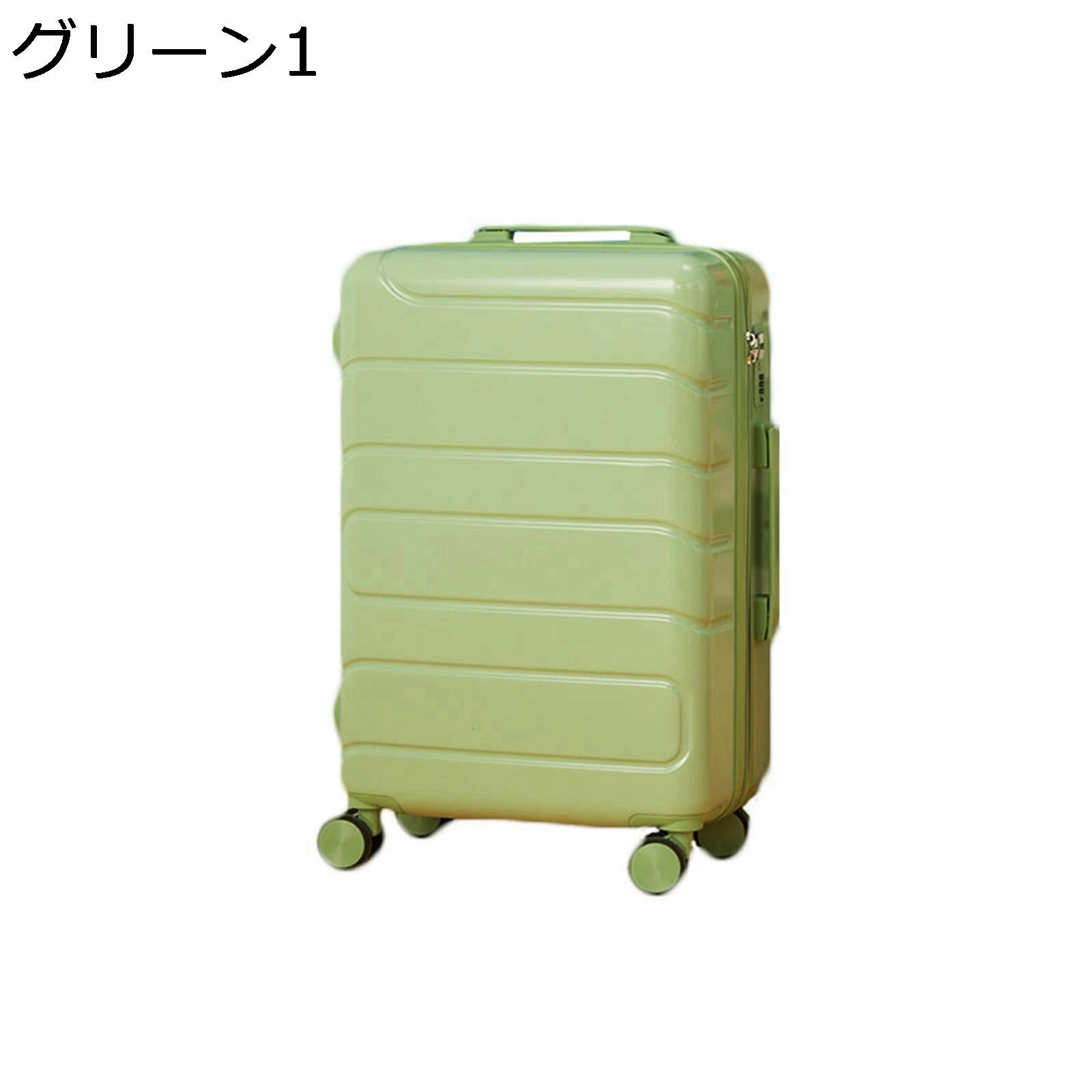 スーツケース 機内持込 軽量 耐衝撃 ファスナー式 撥水加工 キャリーケース 大容量 鍵付き 盗難防止 ダブルキャスター 360度回転 静音 多段階キャリーバー おしゃれ 北欧 旅行 通学 出張 キャ