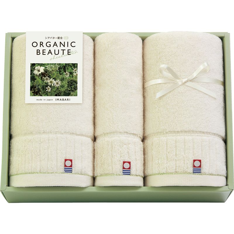 今治オーガニックボーテ 愛媛今治 バスタオル2P&フェイスタオル