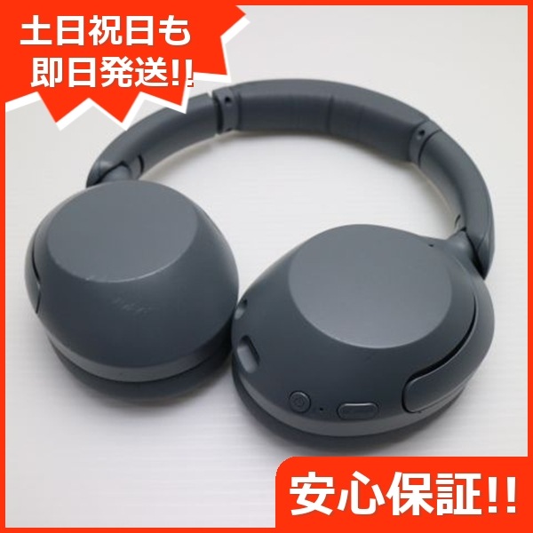 超美品 WH-XB910N グレー 本体 即日発送 土日祝発送OK 37