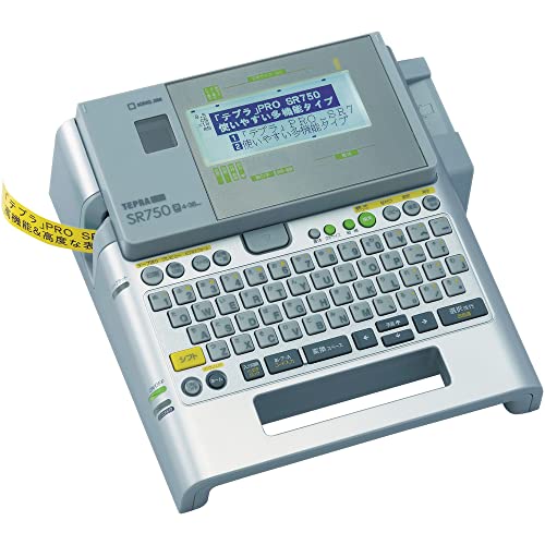 キングジム ラベルライター「テプラ」PRO SR750 シルバー