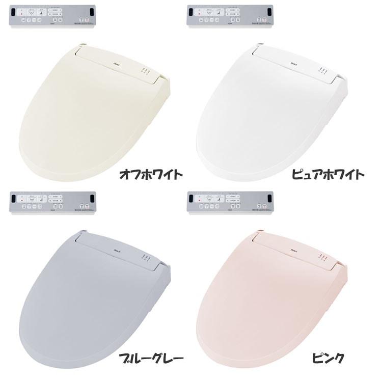 【人気商品】便座 ウォシュレット 交換 シャワートイレ CW-RWA2A INAX