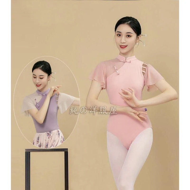 バレエ レオタード 中華風 バレエ ダンス衣装 チャイナボタン 半袖 フリル袖 チャイナ服 中華服 レオタード スカートなし 美背 シルエット 色切り替え バレエ用30%までに制限コスチューム一式