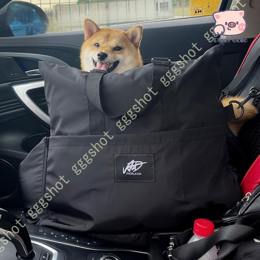 【迅速な出荷】短納期犬 車 ドライブボックス ドライブベッド ペット用 車用 カーベッド 座席シート キャリーバッグ 犬用 小型犬 中型犬 後部座席 車載用 飛び出し防止 リード付き