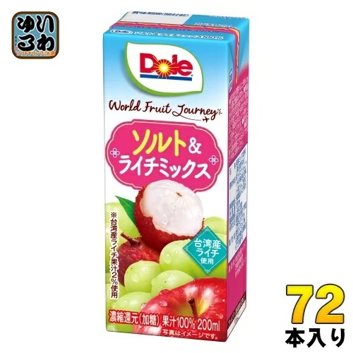 雪印メグミルク Dole World Fruit Journey ソルト&ライチミックス 100% 200ml 紙パック 72本 (18本入×4 まとめ買い) 果汁飲料 フルーツジュース 果汁100% 6,803円