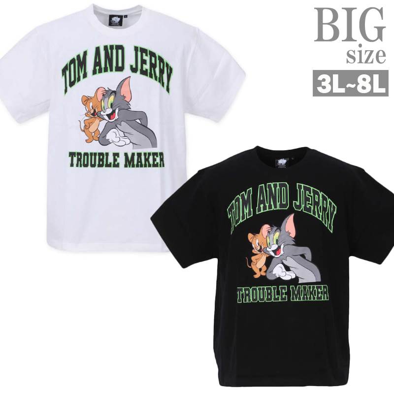 プリントTシャツ トムとジェリー 大きいサイズ メンズ アニメキャラ TOM AND JERRY 天竺 C050227-06