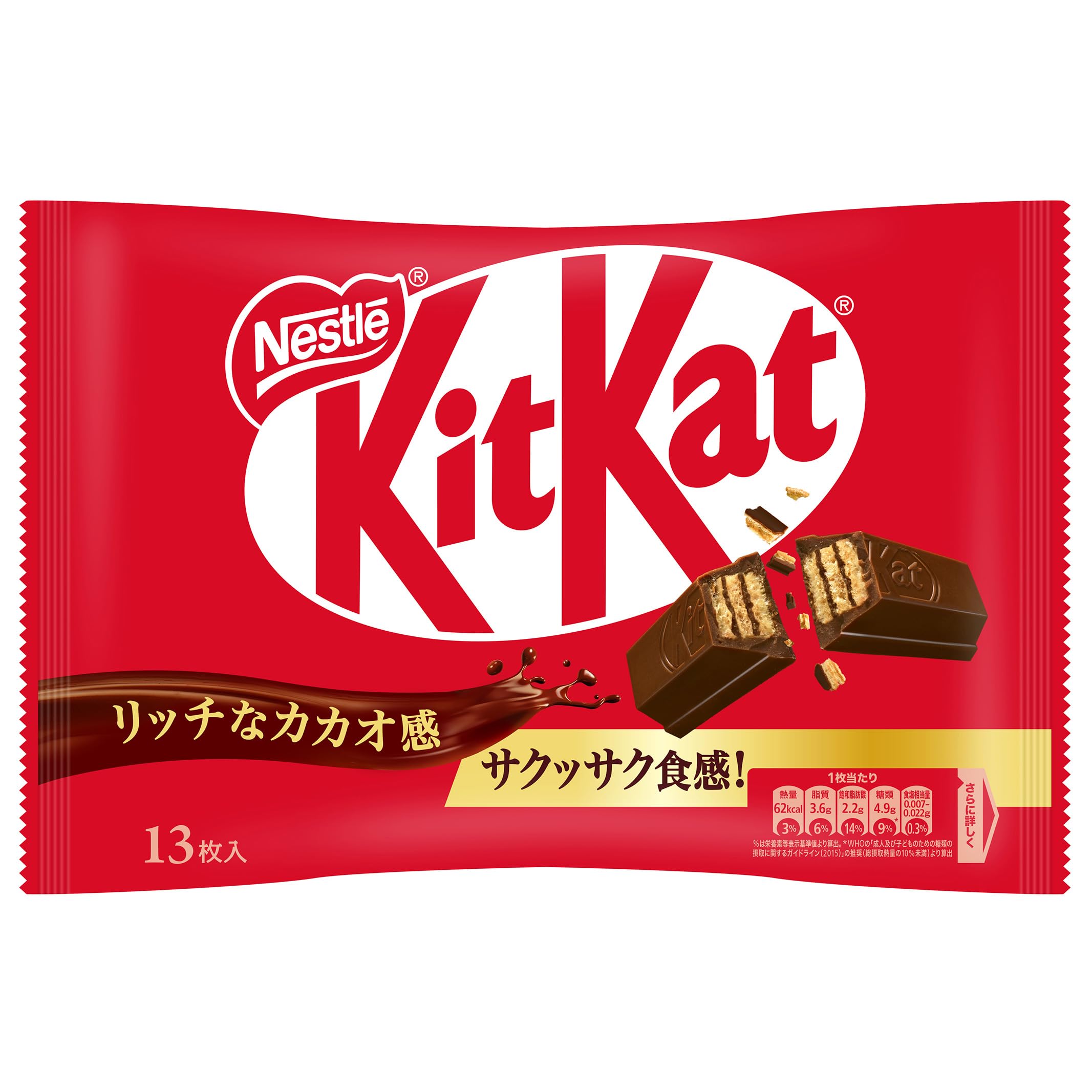ネスレ キットカット 13枚×12袋,チョコレート