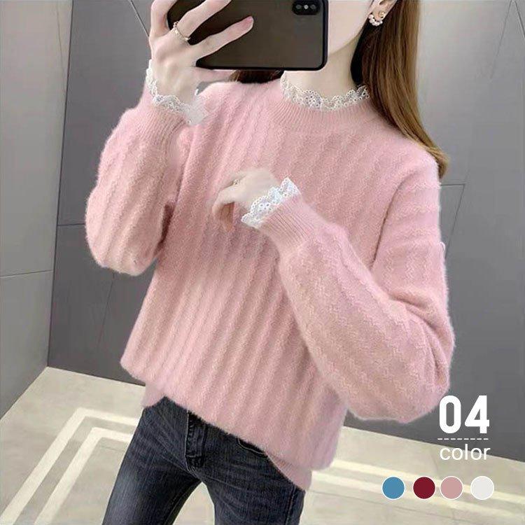 レディース 40代 セーター 秋冬 丸首 長袖 韓国風 トップス ニット おしゃれ 大きいサイズ 厚手 通勤 着痩せ 20代 30代 暖かい ピンク 赤 白 黒 緑 青