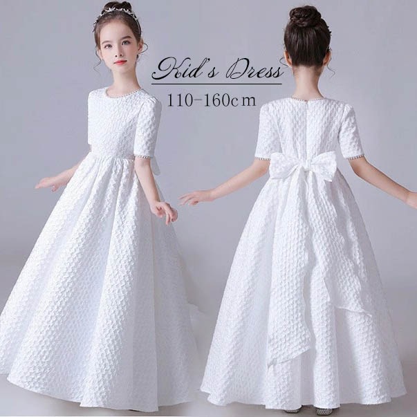 子供ドレス ワンピース ロングドレス ピアノ発表会 袖付き 子供 ドレス 女の子 フォーマルドレス パーティードレス 結婚式 七五三 発表会 フラワーガール キッズドレス