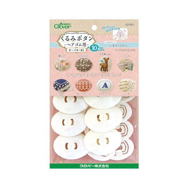（まとめ）くるみボタン ヘアゴム用 オーバル45[x30セット]