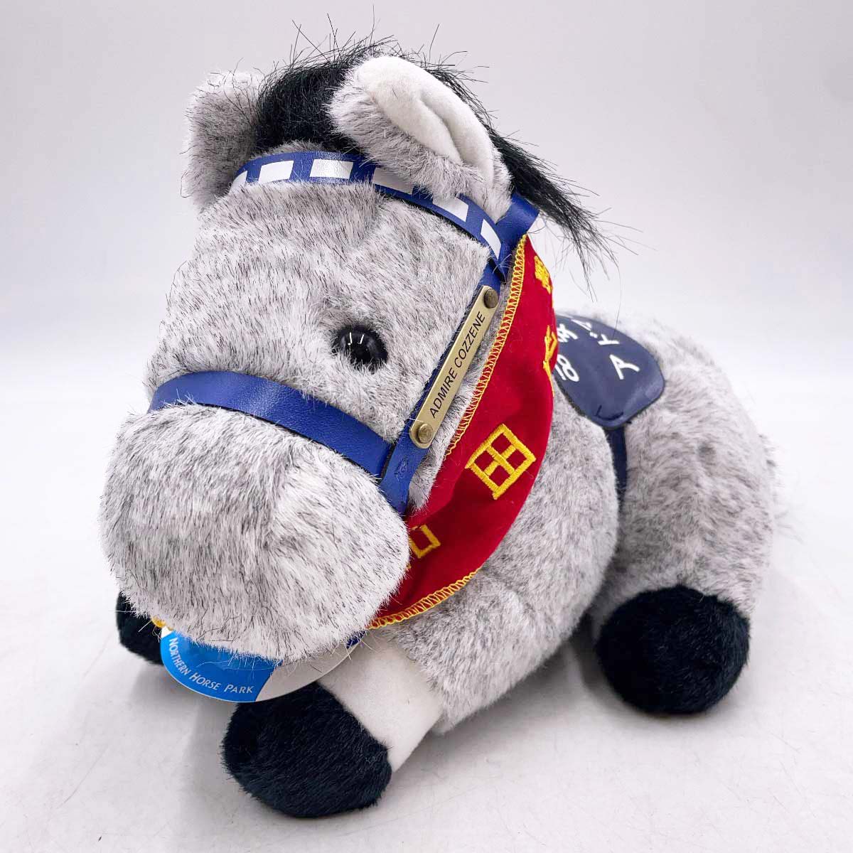 【中古】AVANTI アドマイヤコジーン ぬいぐるみ 第52回 安田記念 S 紙タグ付 競馬 アバンティ