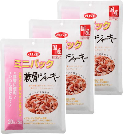 他サイト： デビフ ミニパック 軟骨ジャーキー 100g×3個の商品画像