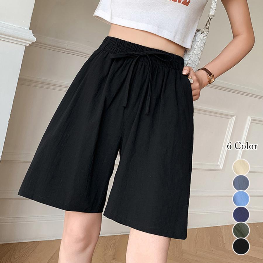 【超お得1つ買うと10個もらえる】[今日は安い-出荷が早い]ワイドパンツ リネン 短パン 綿麻 半ズボン ショートパンツ ハーフパンツ 薄手 ウエストゴム ゆったり