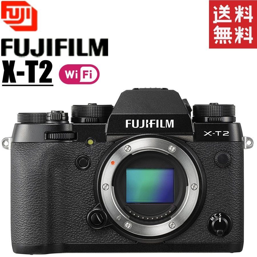 X-T2 ボディ ブラック ミラーレス一眼 カメラ 中古