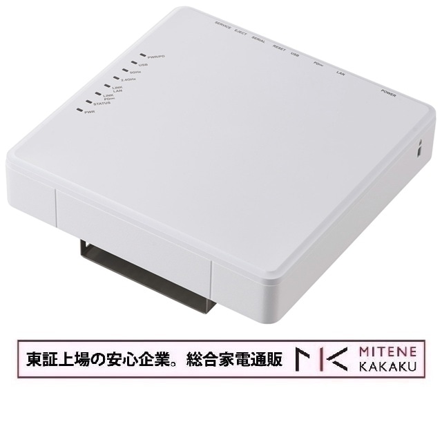 エレコム ELECOM 法人向け無線アクセスポイント WAB-BE72-M/ Wi-Fi7/マネージ/ストリーム数4+4/7200Mbps/10G/3年保証