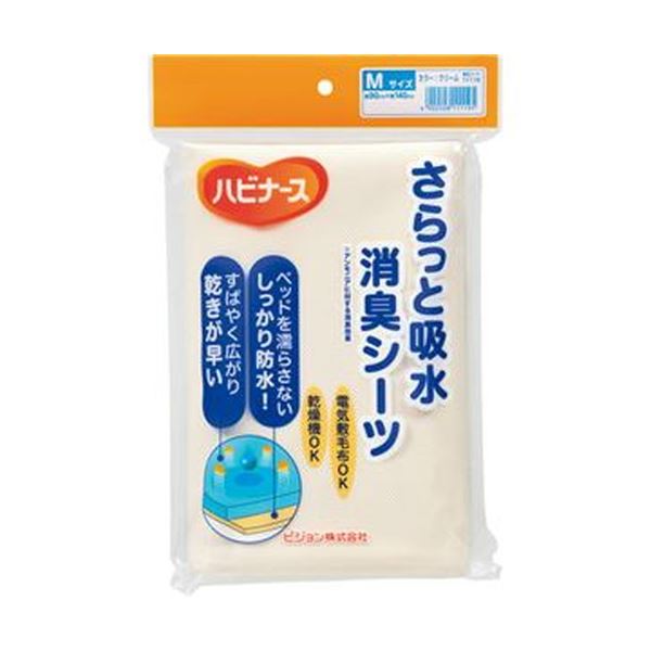 （まとめ）ピジョン ハビナースさらっと吸水消臭シーツ M 1枚[x5セット]