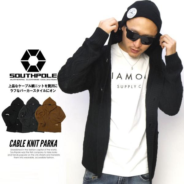 サウスポール SOUTHPOLE カーディガン パーカー メンズ ケーブル編みニット フーデッドカーディガン B系 ヒップホップ ストリート ブランド