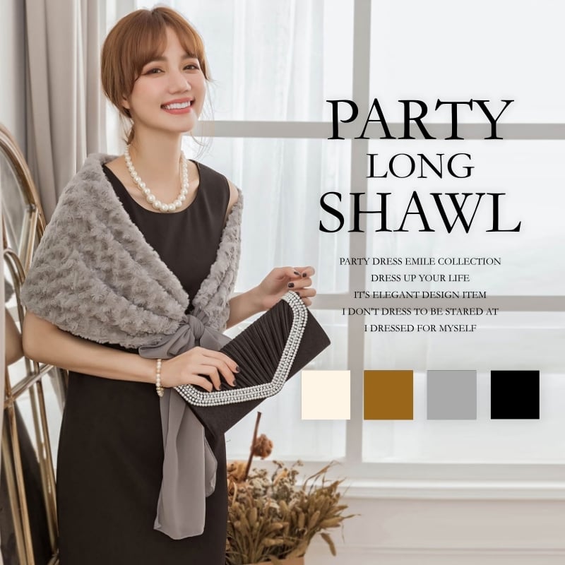 ボレロ カーディガン 結婚式 ドレス レディース ジャケット 長袖 フォーマル ショール ストール パーティー 成人式 羽織 ワンピース お呼ばれ 二次会 emile0288