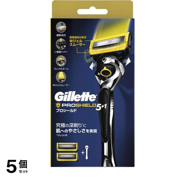 プロシールド マニュアル ホルダー 替刃2個付 1本入 5個セット 9,818円
