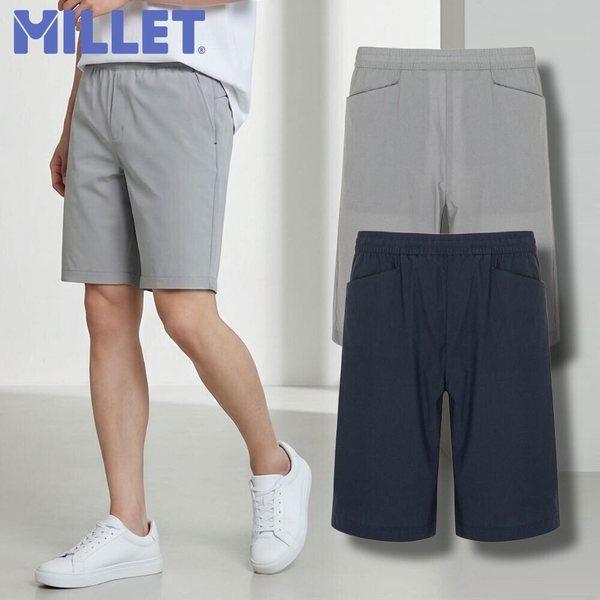 ショートパンツ メンズ アウトドア 軽量 ショートパンツ 夏の普段着 仕事着