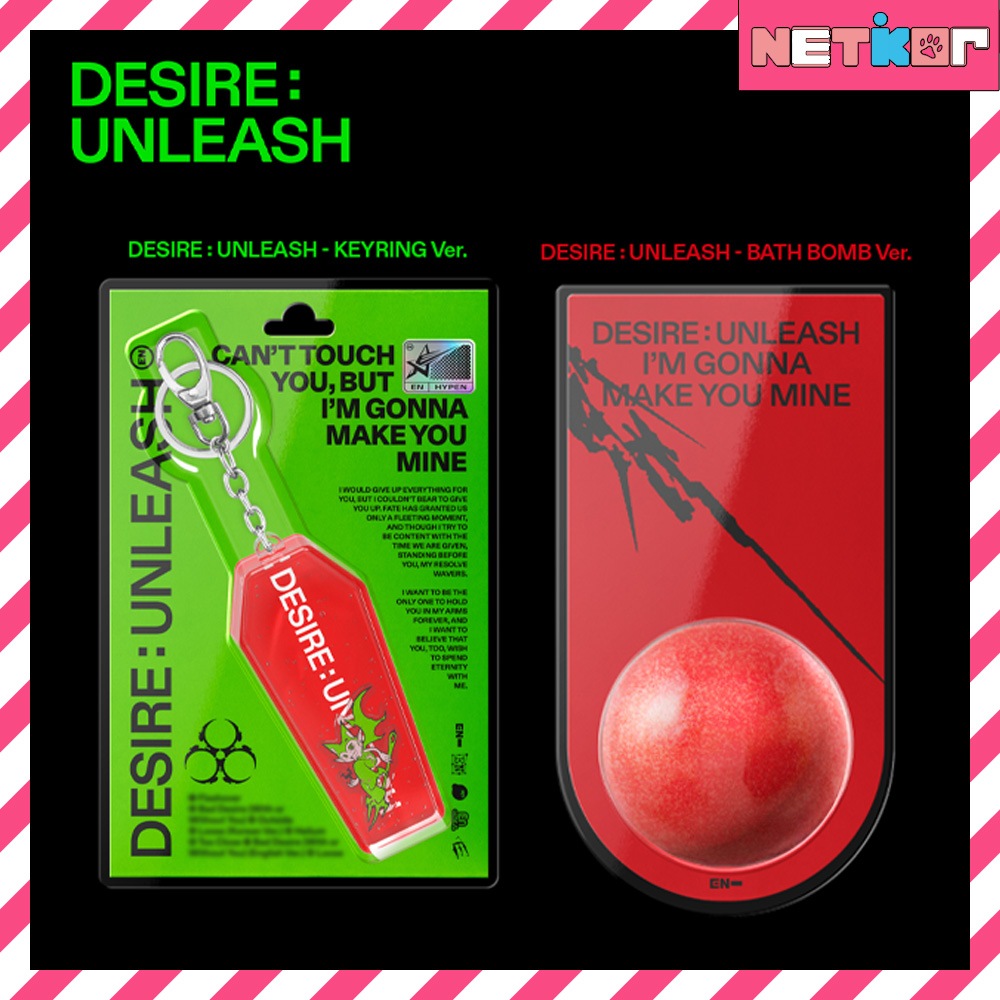 2種セット (BATH BOMB Ver.+KEYRING Ver.) ENHYPEN ミニ6集 アルバム DESIRE : UNLEASH 韓国チャート反映 当店特典 エンハイプン