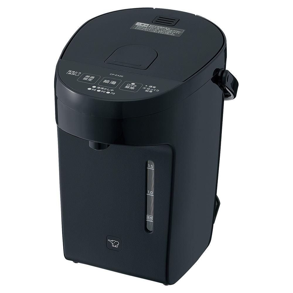 ZOJIRUSHI 象印 CP-EA20-BM マイコン沸とう電動ポット 2.0L スレートブラック