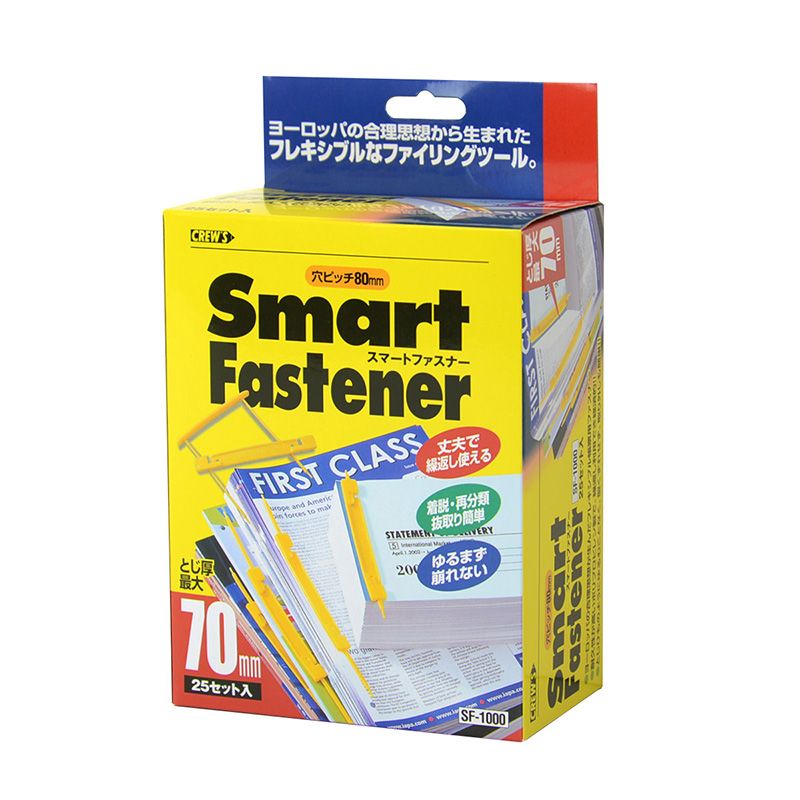（まとめ買い）スマートファスナー イエロー 25本入 SF-1000 [x3]