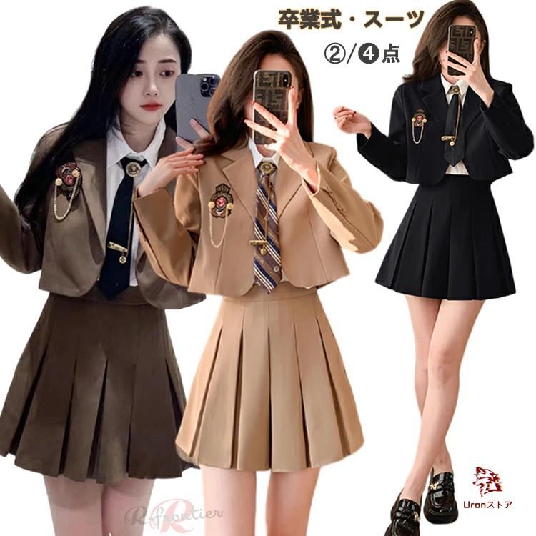 卒業式 女の子 卒服 韓国 女の子 韓国 制服 卒服 女の子 ネクタイ ブラウス スカート きいサイズ 小学生 なんちゃって制服 ブレザ