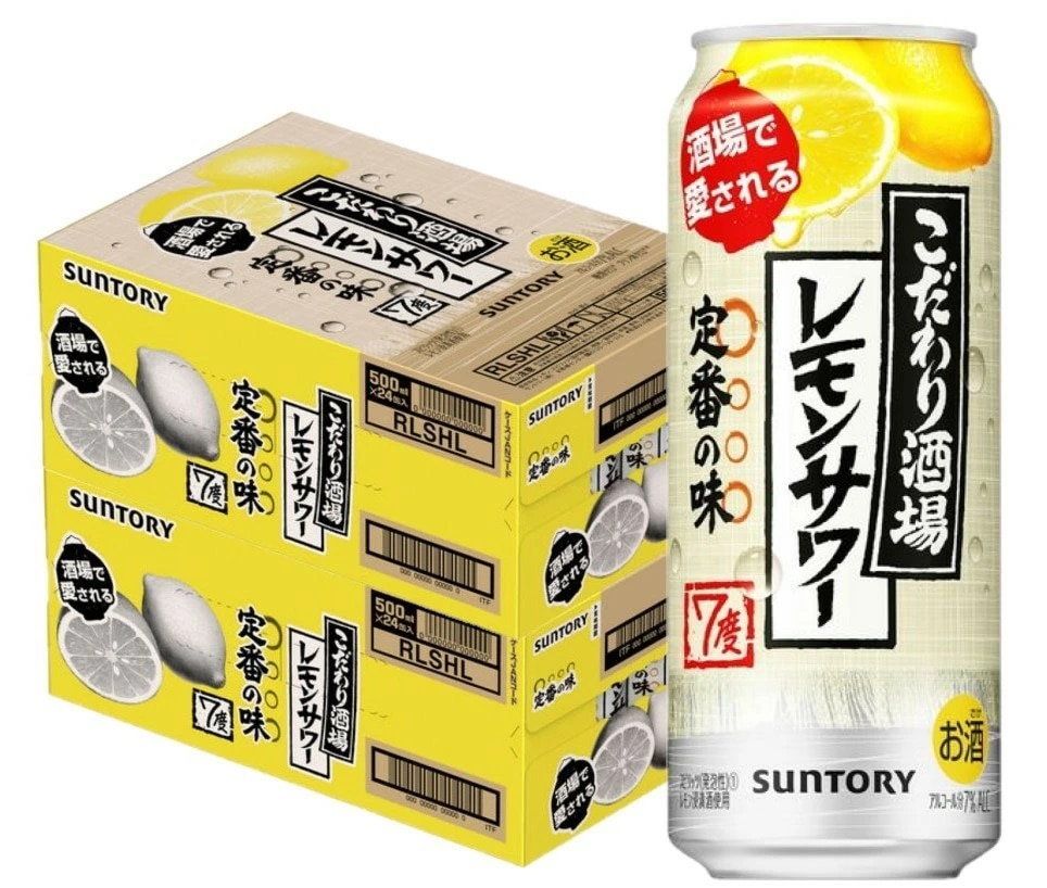【送料無料】サントリー こだわり酒場のレモンサワー 500ml2ケース/48本【北海道沖縄県東北四国九州地方は必ず送料が掛かります】