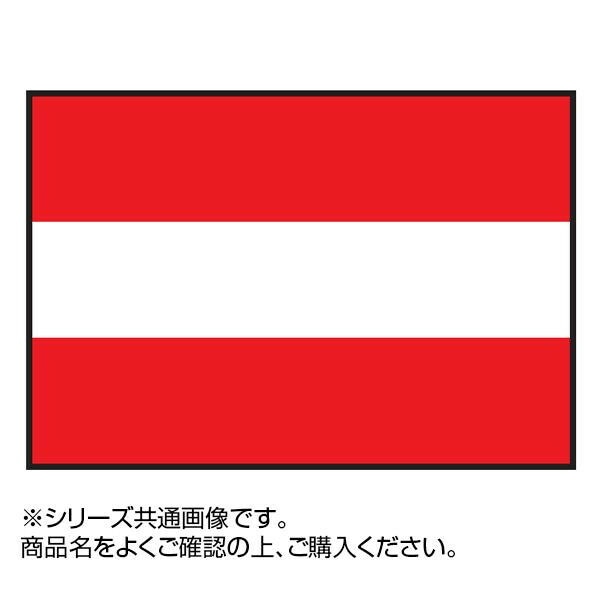 新品同様 tohika世界の国旗 万国旗 スロバキア 90×135cm