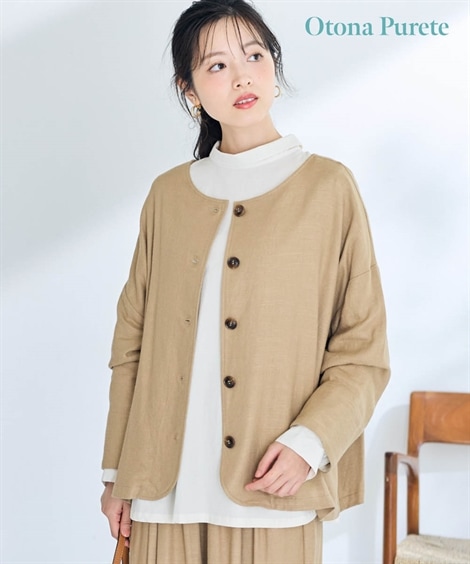 ジャンパー・ブルゾン 大きいサイズ ２WAY麻混ジャケット Otona Purete