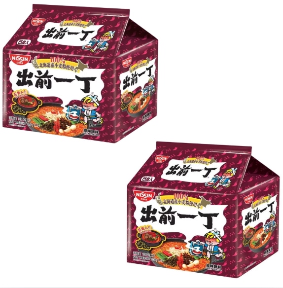 Qoo10] 出前一丁 日清食品 出前一丁北海道産小麦粉のピリ辛
