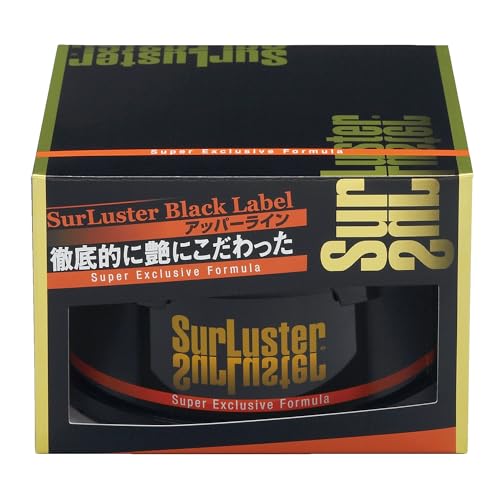 スーパーエクスクルーシブフォーミュラ 固形ワックス 天然カルナバ蝋 艶 スポンジ付き ツヤ 光沢 保護 自動車 全塗装色 ノーコンパウンド 200g B-03