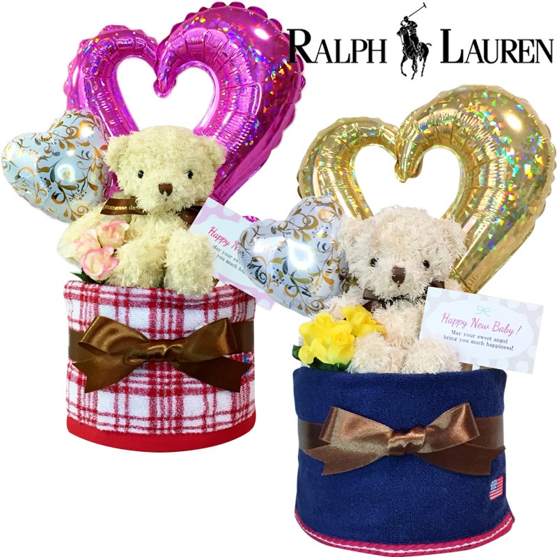 出産祝い おむつケーキ ラルフローレン 男の子 女の子 赤ちゃん 誕生日プレゼント ギフト オムツケーキ
