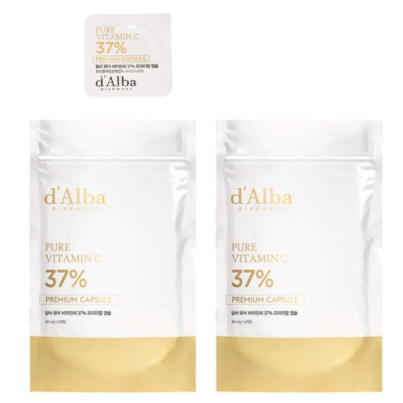 ホワイトトリュフロイヤルインテンシブセラム160ml1個