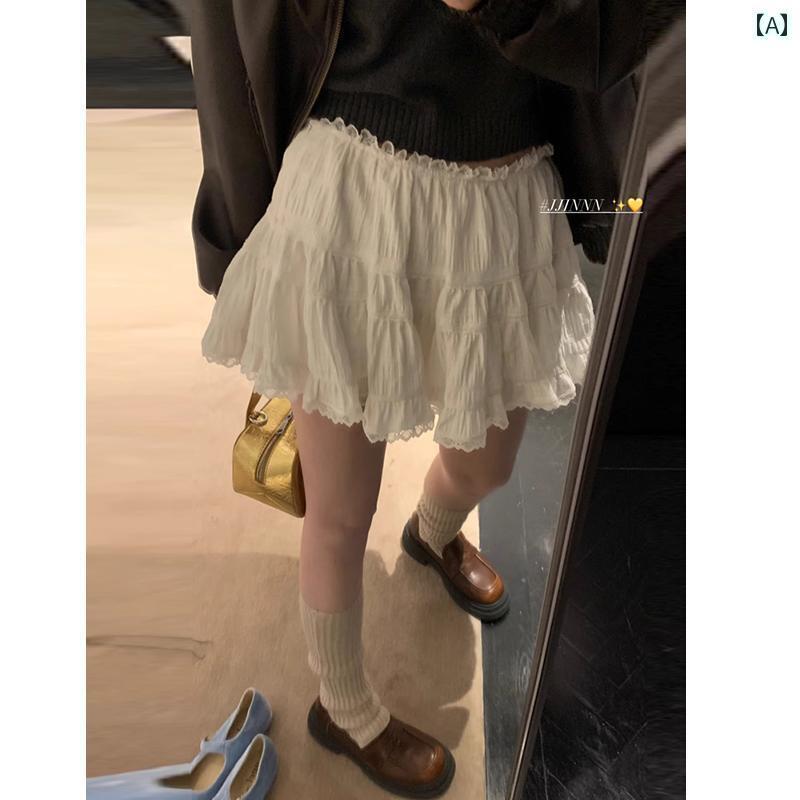 レディース　スカート　ハイウエスト 春の ホワイト レース バレエ スカート aライン ハイウエスト スリム ティアードスカート チュチュ ショート レディース