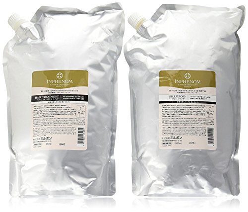 ミルボン インフェノム シャンプー 2500ml&トリートメント2500g 詰め替え