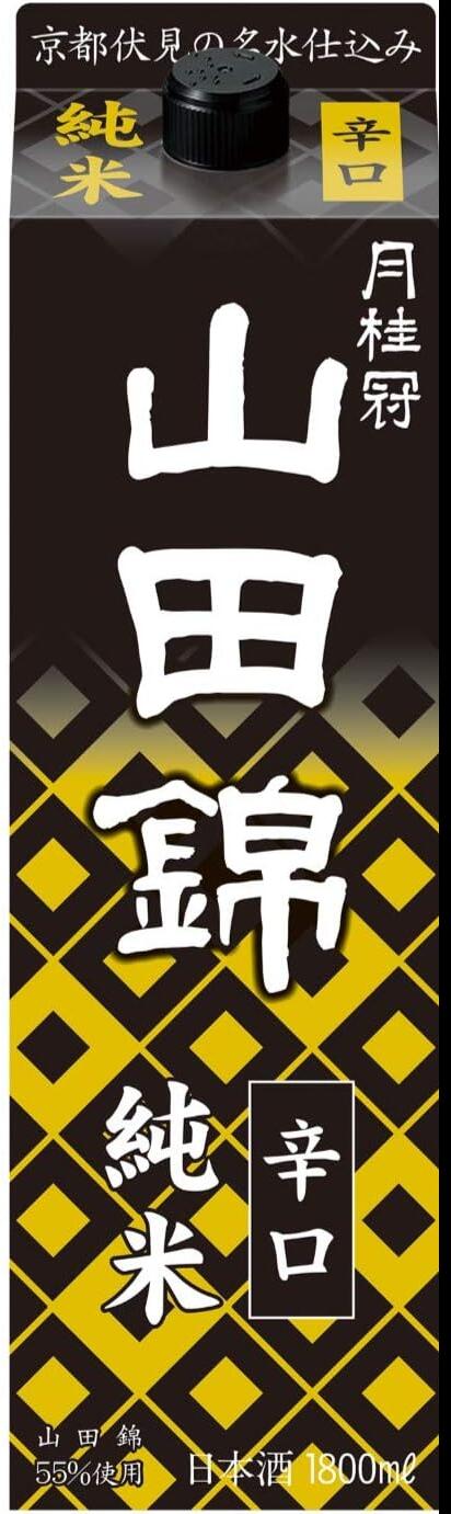 スチャダラパー 1/1000 PACK ライブ会場限定1000枚 あにしんぼう スチャダラパー 1/1000PACK ライブ会場限定1000枚 あにしんぼう