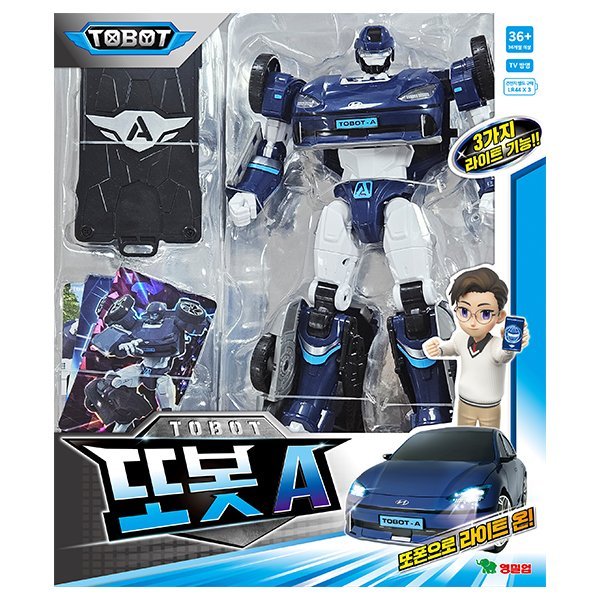 トボットA おもちゃ玩具 変身ロボット
