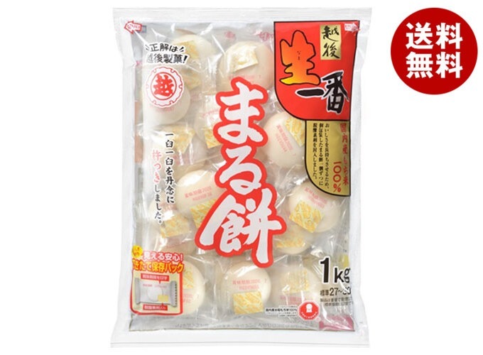 越後製菓 生一番 まるもち 1kg×10袋入
