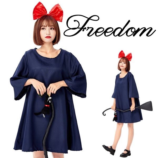 魔女の宅急便 キキ 魔女 ワンピース ワンピ ハロウィン コスプレ コスチューム 衣装 キャラ ゴスロリ ロリータ ステージ 制服 インスタ 撮影 魔女の宅急便風ワンピース&カチューシャ&バッグ&猫