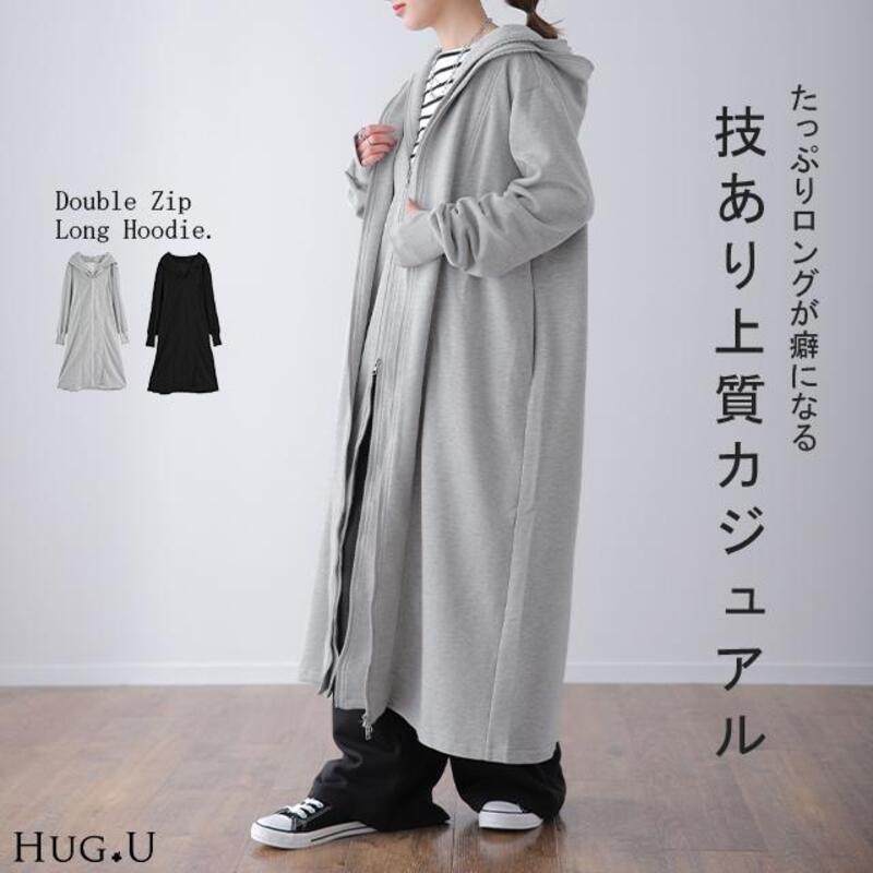 gifts for women ロングパーカー レディース パーカー スウェット comfortable ダブルジップ パーカーワンピース アウター