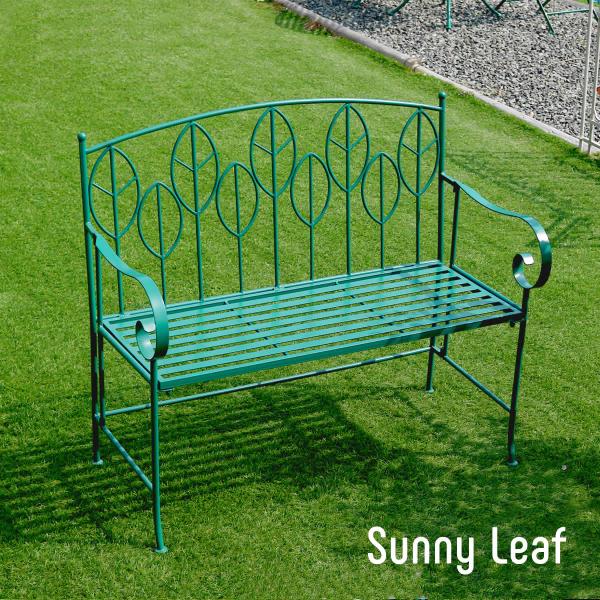 アイアン製ガーデンベンチ単品販売 「Sunny Leaf（サニーリーフ）」SPL-9002