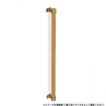 シロクマ 丸棒手すり直止 AG/Lオーク BR-564 800mm
