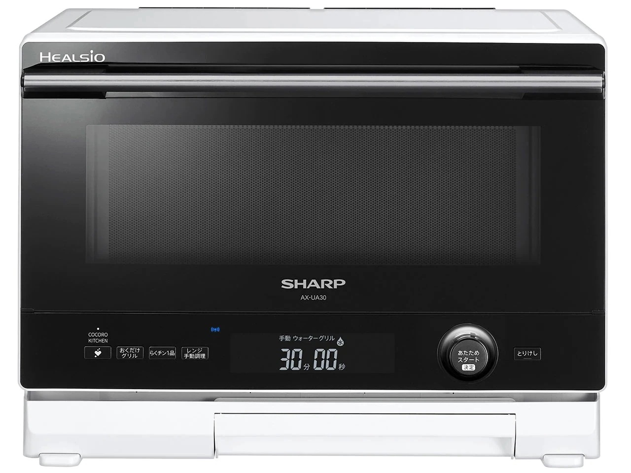 ヘルシオ AX-UA30-W [ホワイト系] ウォーターオーブン
