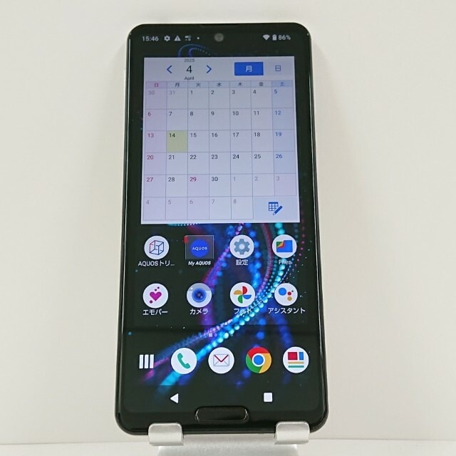 AQUOS R5G SH-51A ドコモ オーロラホワイト 送料無料 本体 c11593 【中古】
