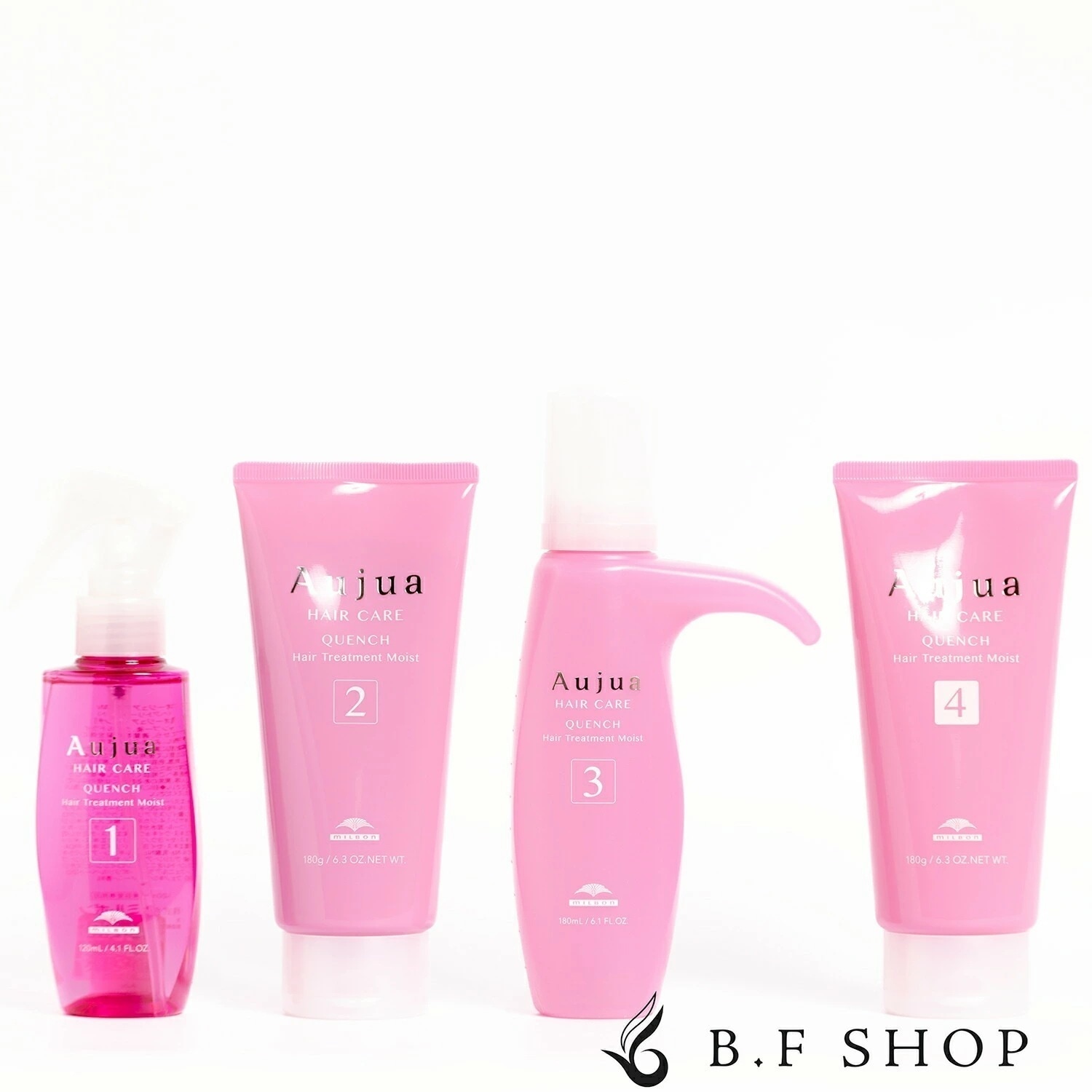 【セット品】ミルボン オージュア クエンチ モイスト 4ステップ サロントリートメント システムトリートメント LSC